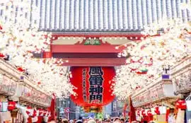 Tokyo Asakusa