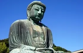 神奈川 鎌倉店